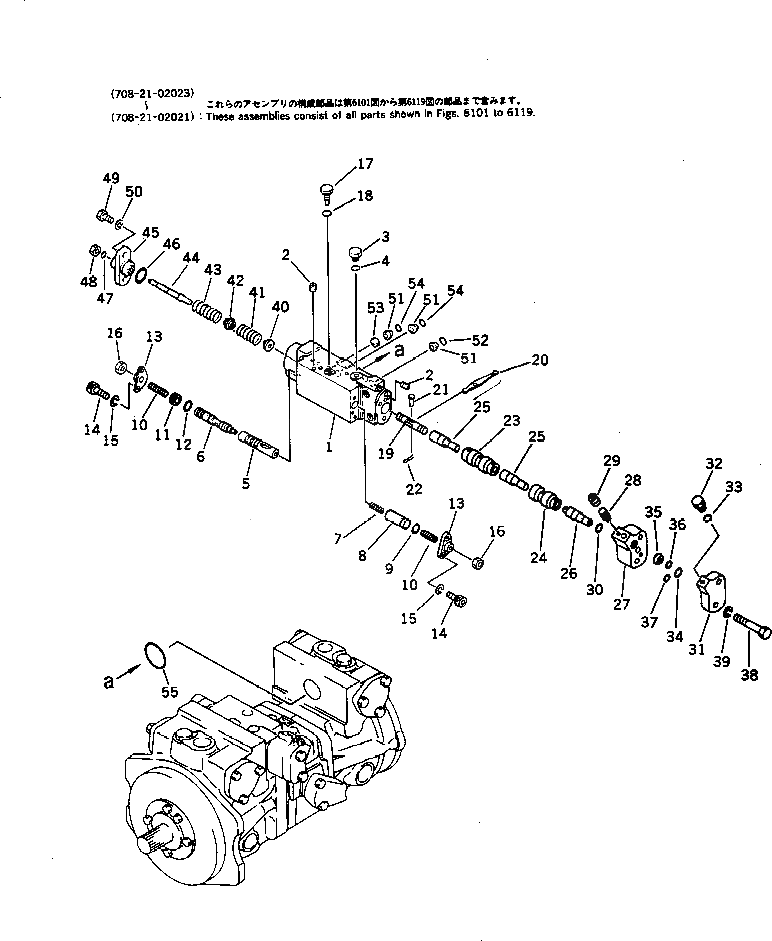 Крышка 708-21-19270  Komatsu