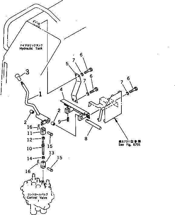 Рычаг 113-43-45550 Komatsu