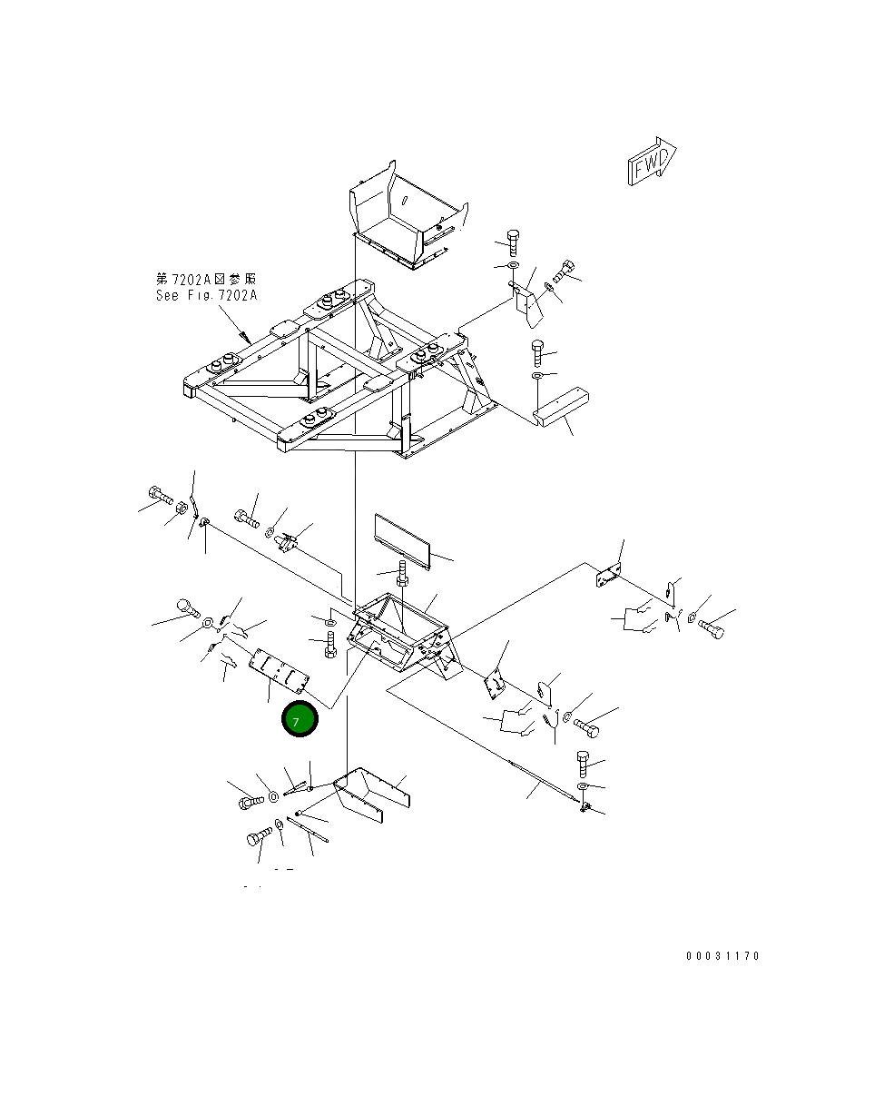 Крышка 8242-70-2261  Komatsu