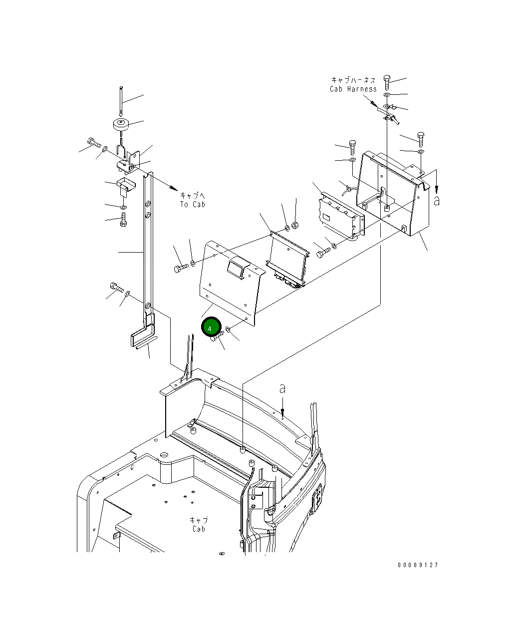 Крышка 22F-972-3240 Komatsu