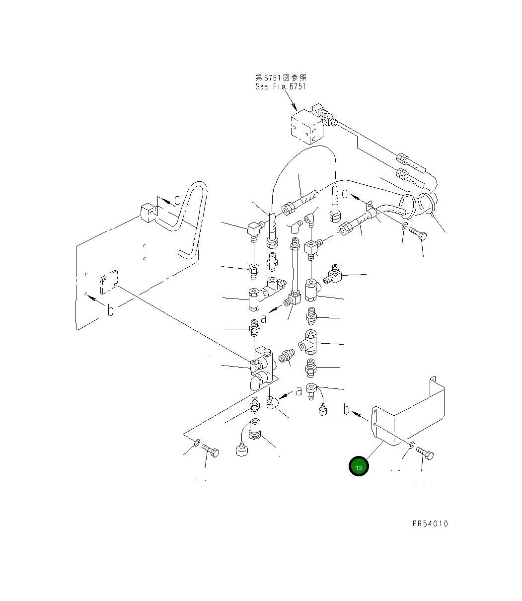 Крышка 26A-860-1290  Komatsu