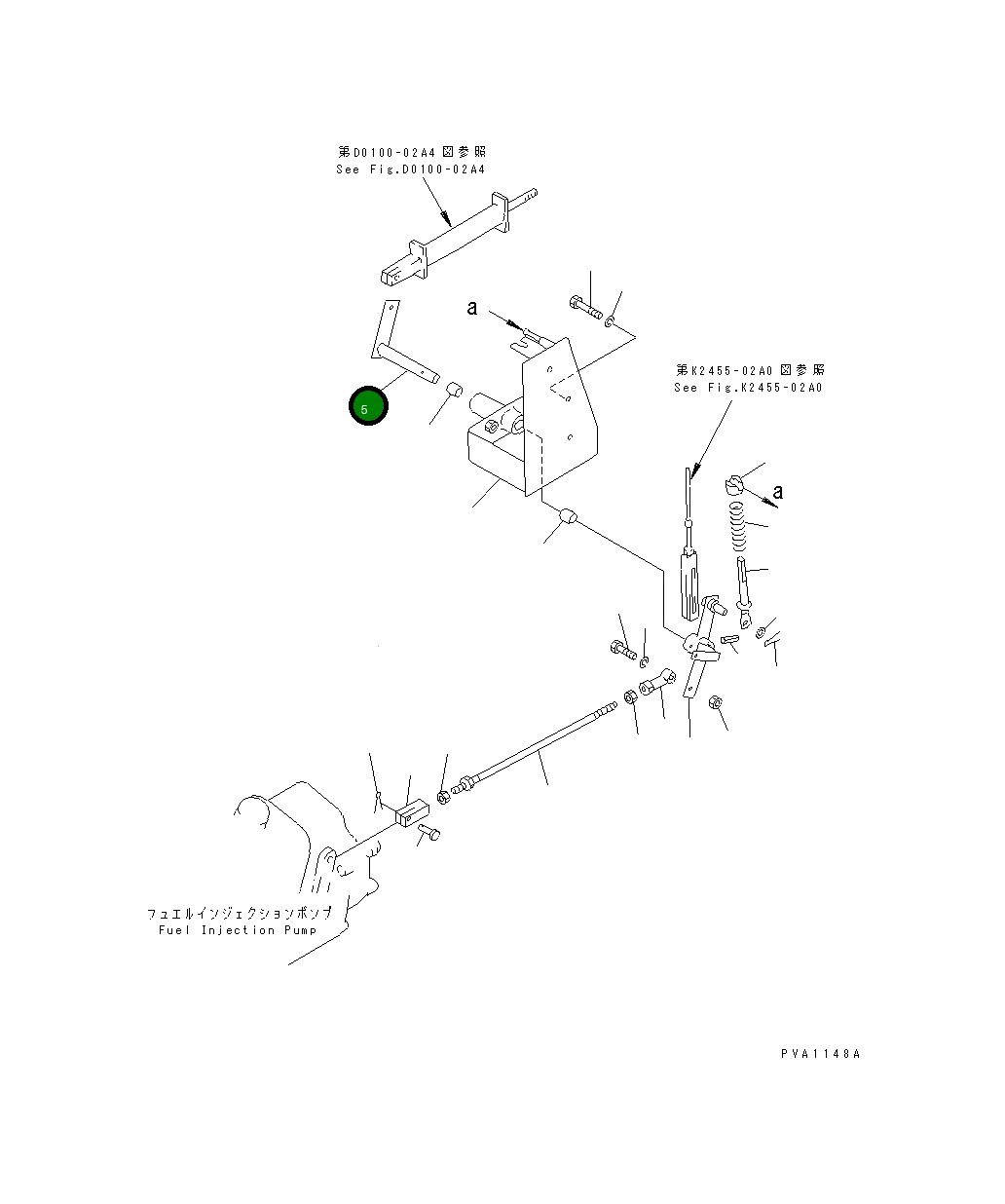 Рычаг 113-43-46330 Komatsu
