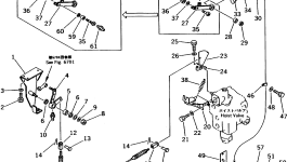 Кронштейн 561-43-62332 Komatsu