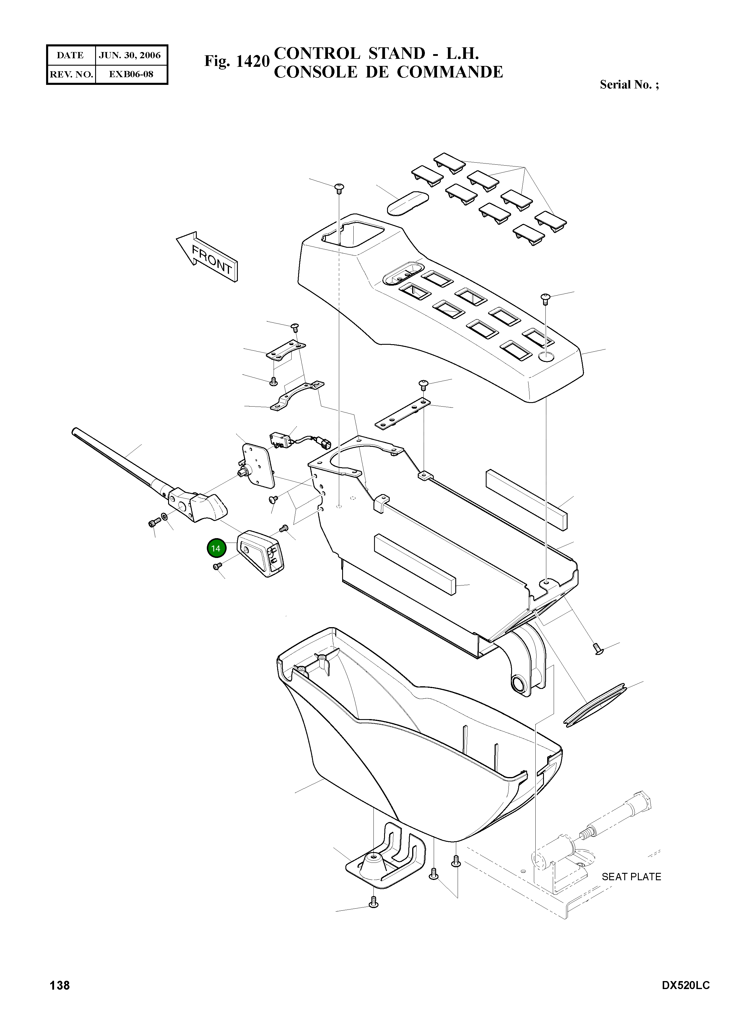 Крышка K1000842A  Komatsu