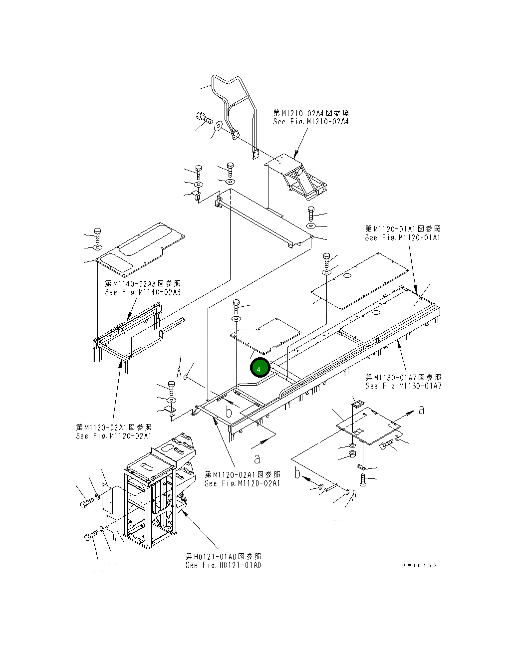 Крышка 21T-54-73421  Komatsu