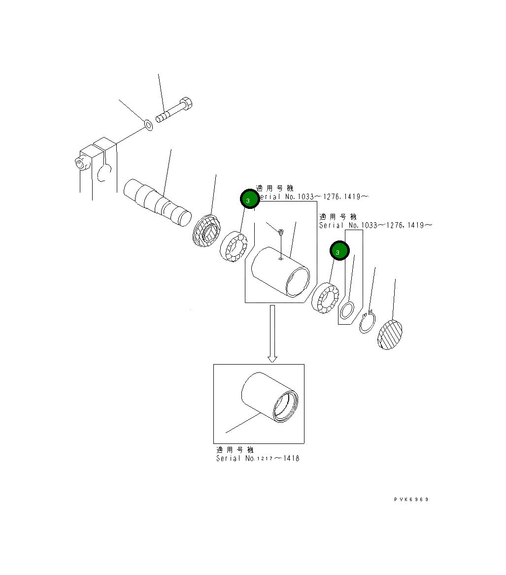 Подшипник 06001-06205  Komatsu