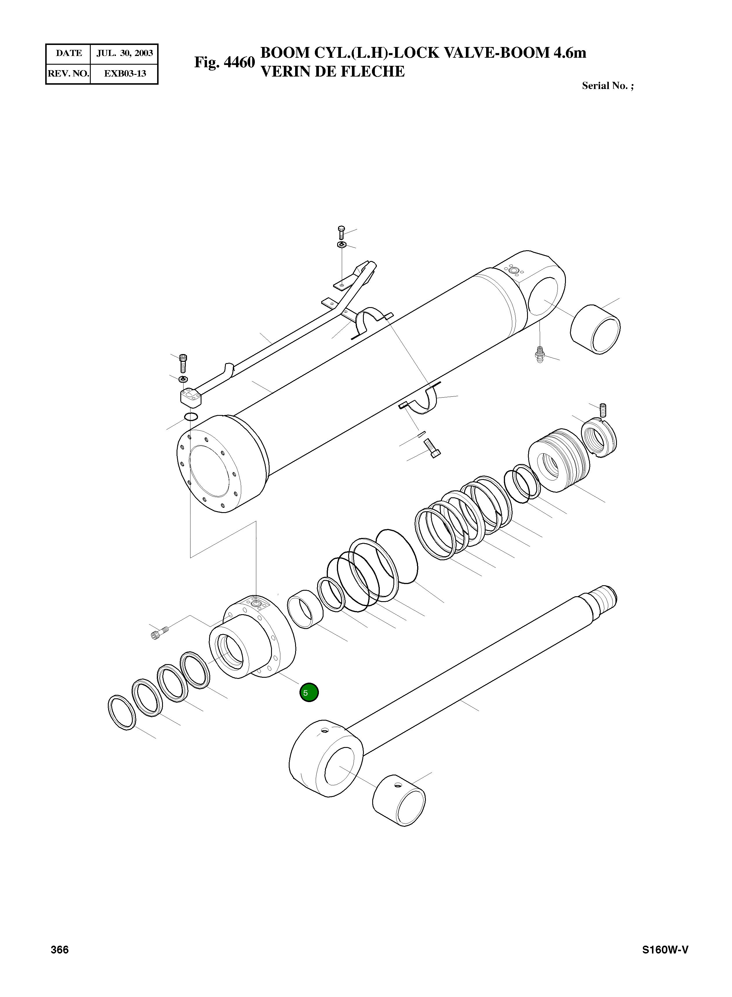 Крышка, ROD 53B767-0 Komatsu