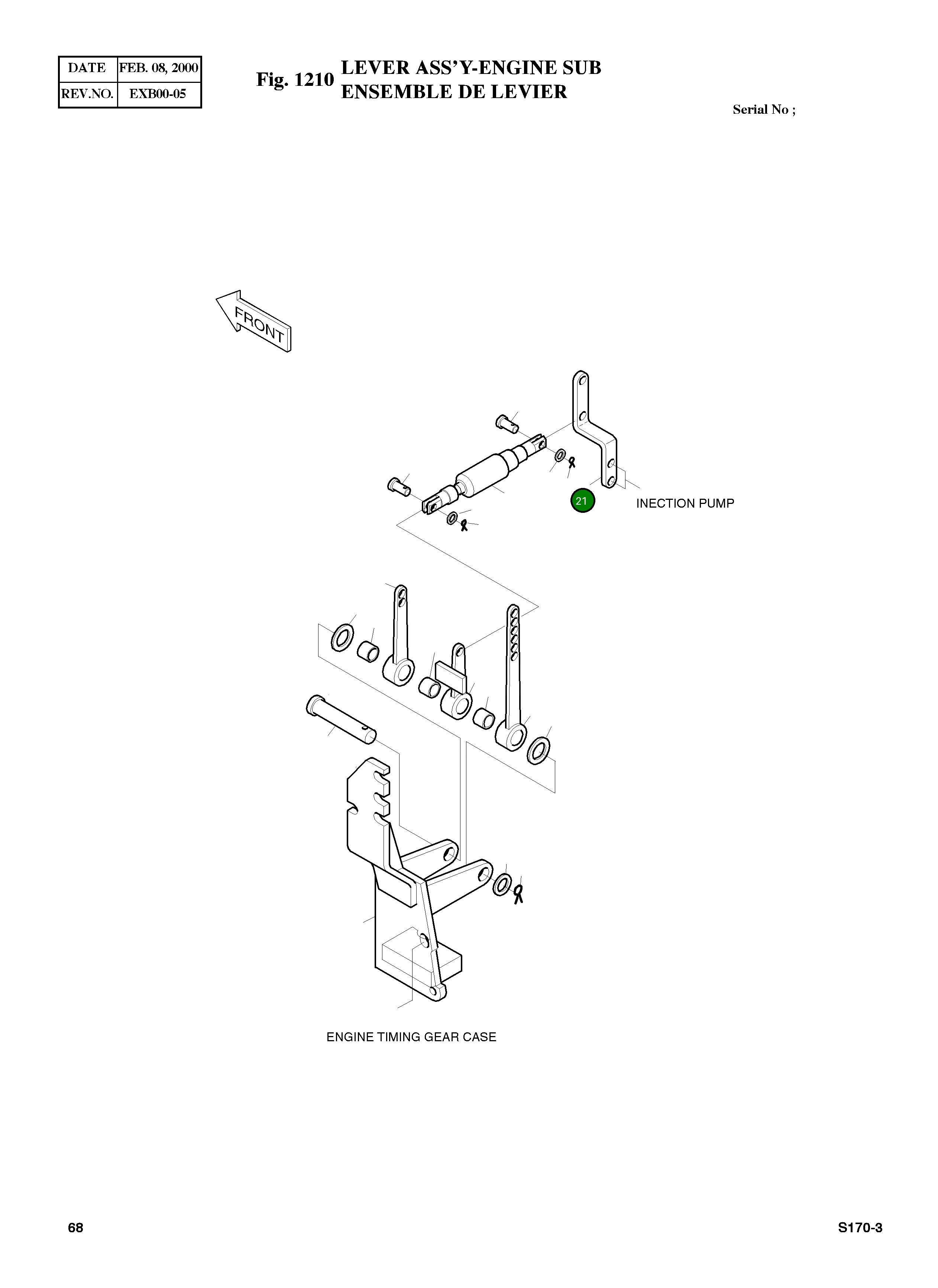 Рычаг 133-00025 Komatsu