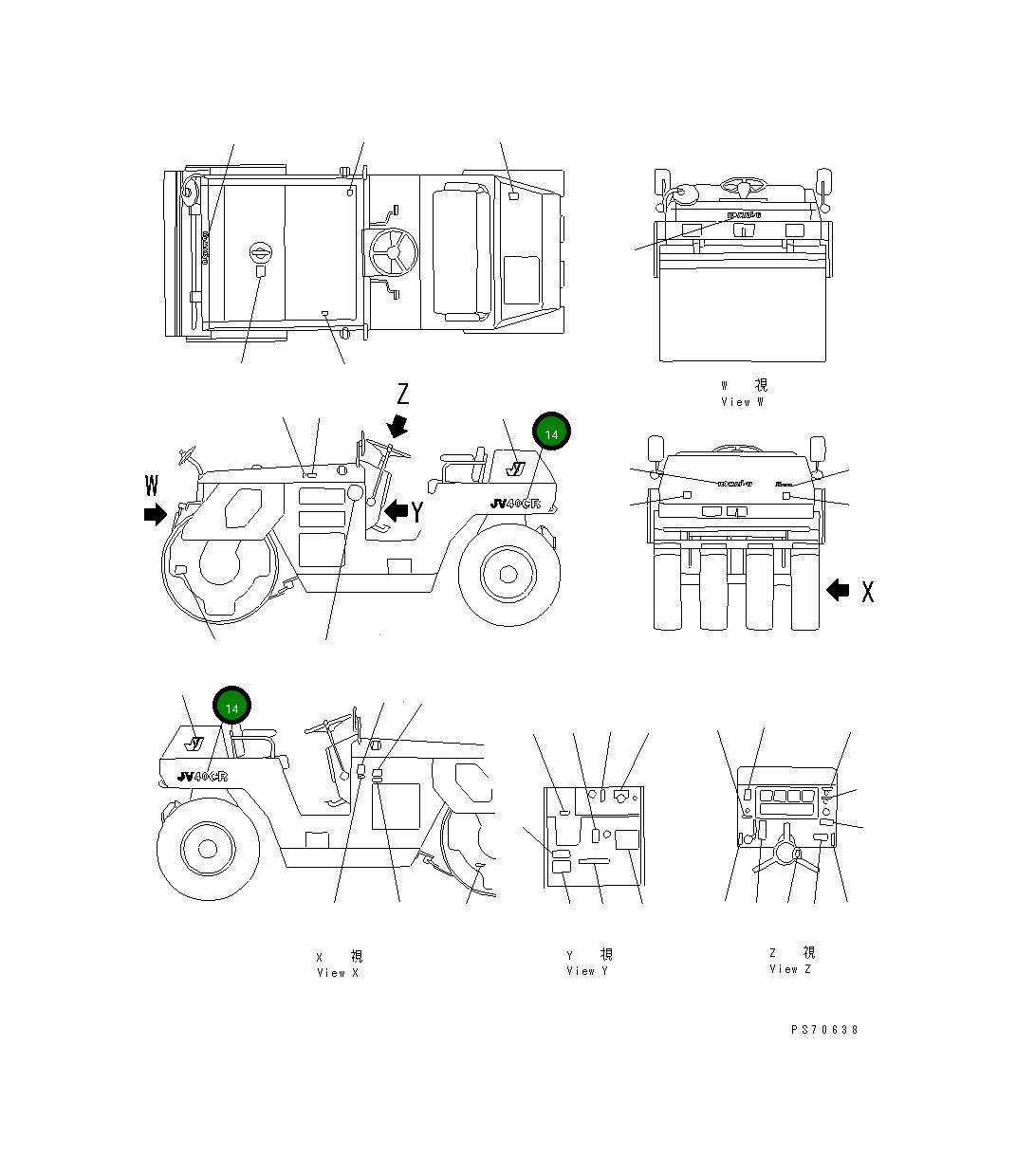 Пластина 259-59-21170 Komatsu