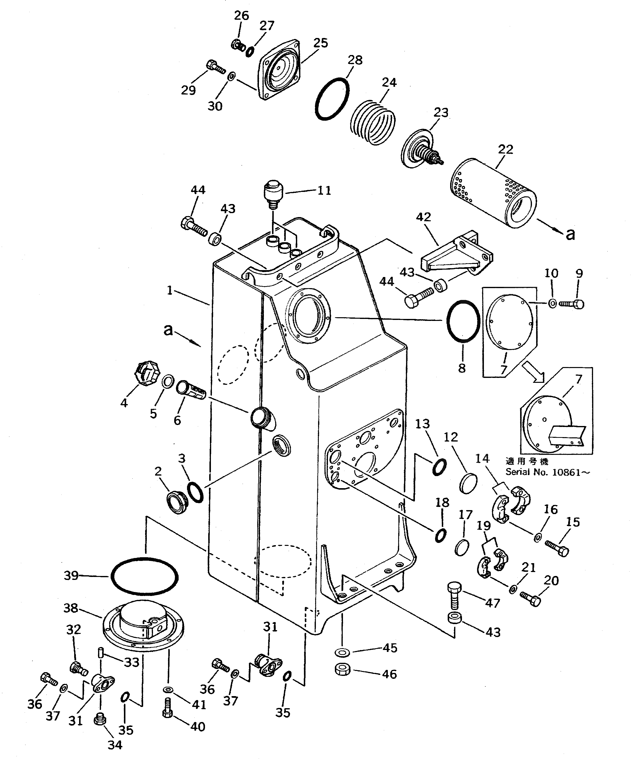 Крышка 426-60-15350  Komatsu