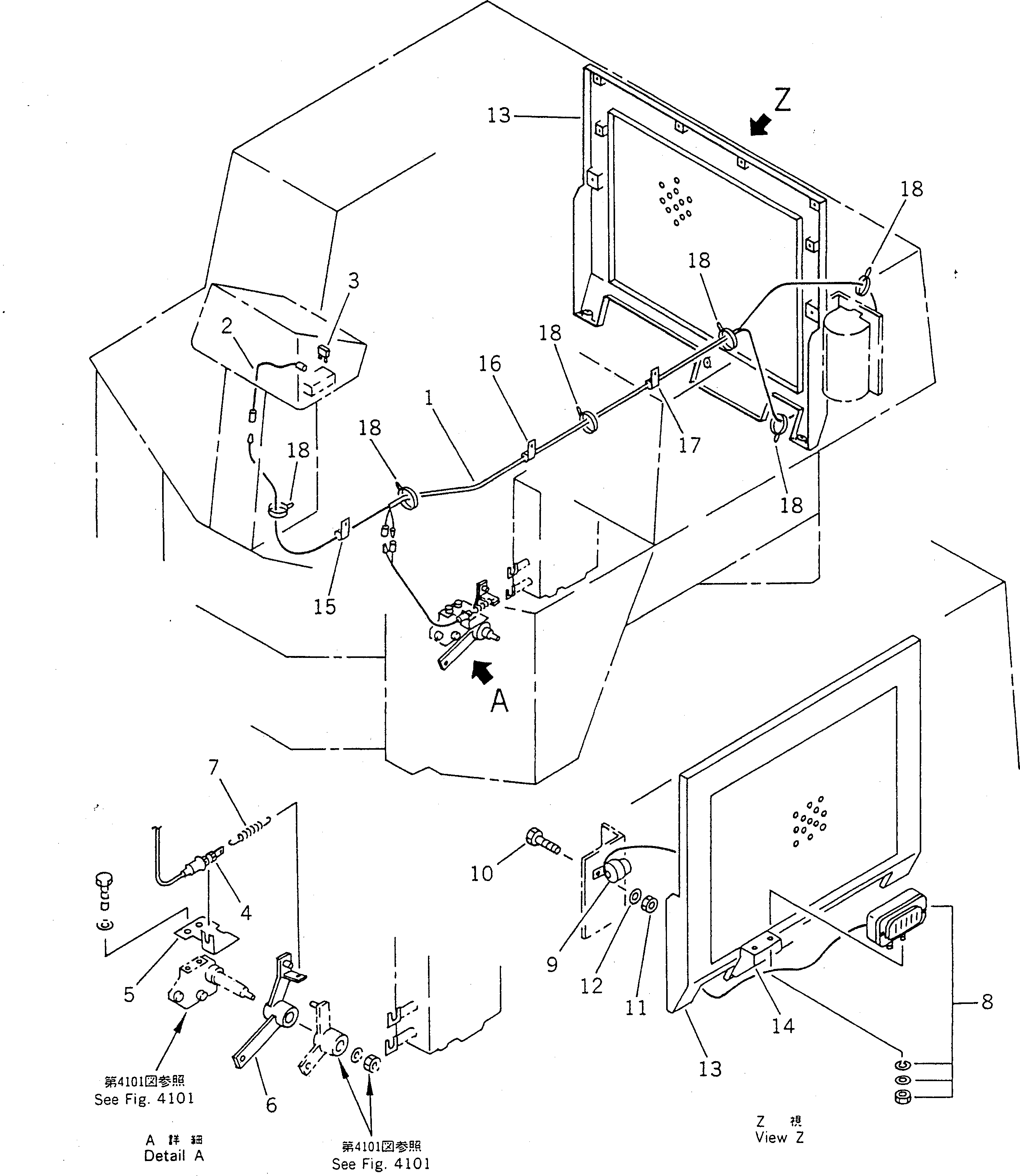 Рычаг 363-A87-1220 Komatsu