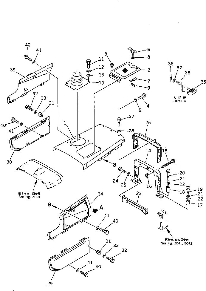 Крышка 144-54-71150  Komatsu