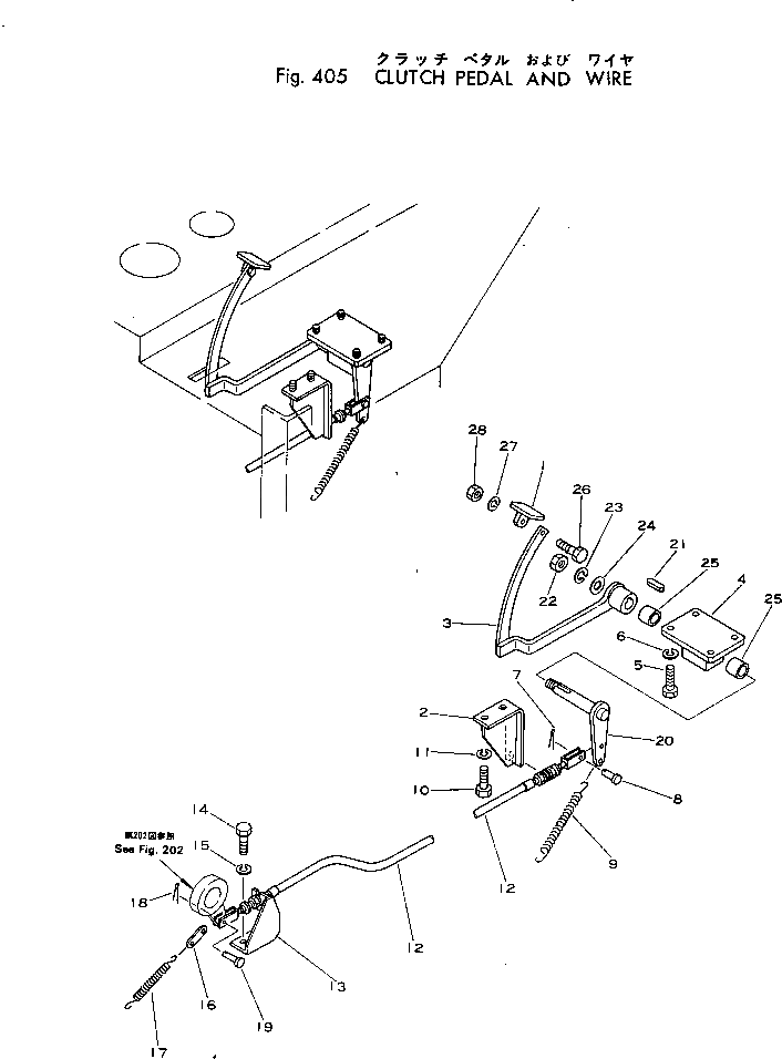 Рычаг 266-70-45600 Komatsu