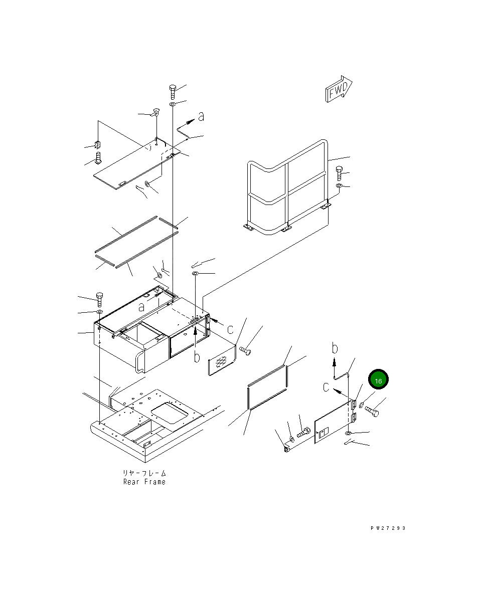 Крышка 8255-54-1390  Komatsu