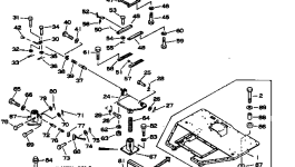 Опора 236-54-21412 Komatsu