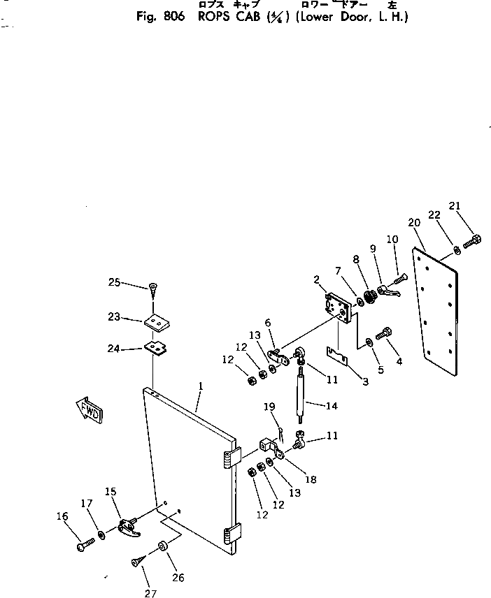 Крышка 385-11082461 Komatsu