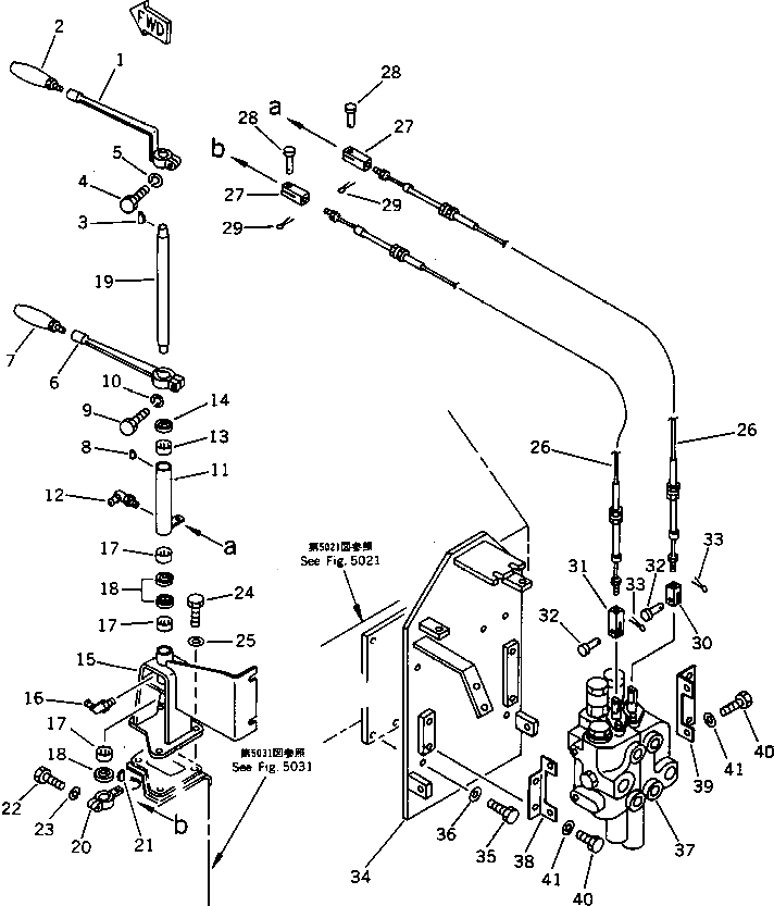 Рычаг 12F-X54-1720 Komatsu