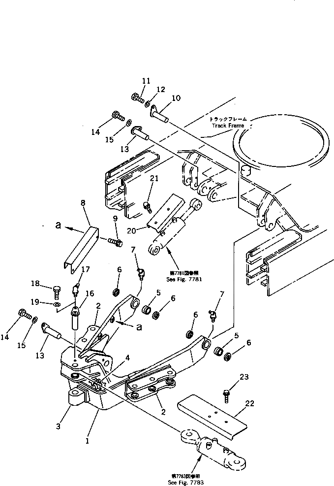 Крышка 20N-910-7250 Komatsu