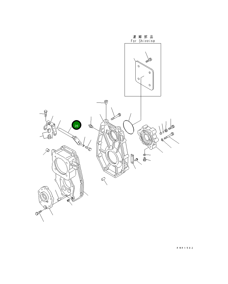 Рычаг 20E-14-K1770 Komatsu