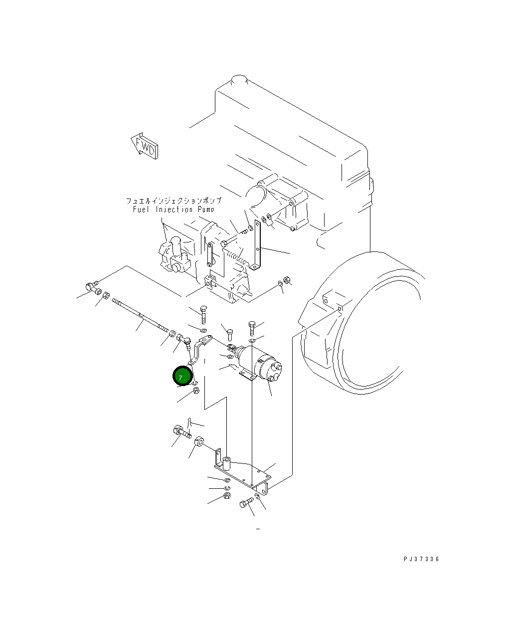 Рычаг 6967-51-2130 Komatsu