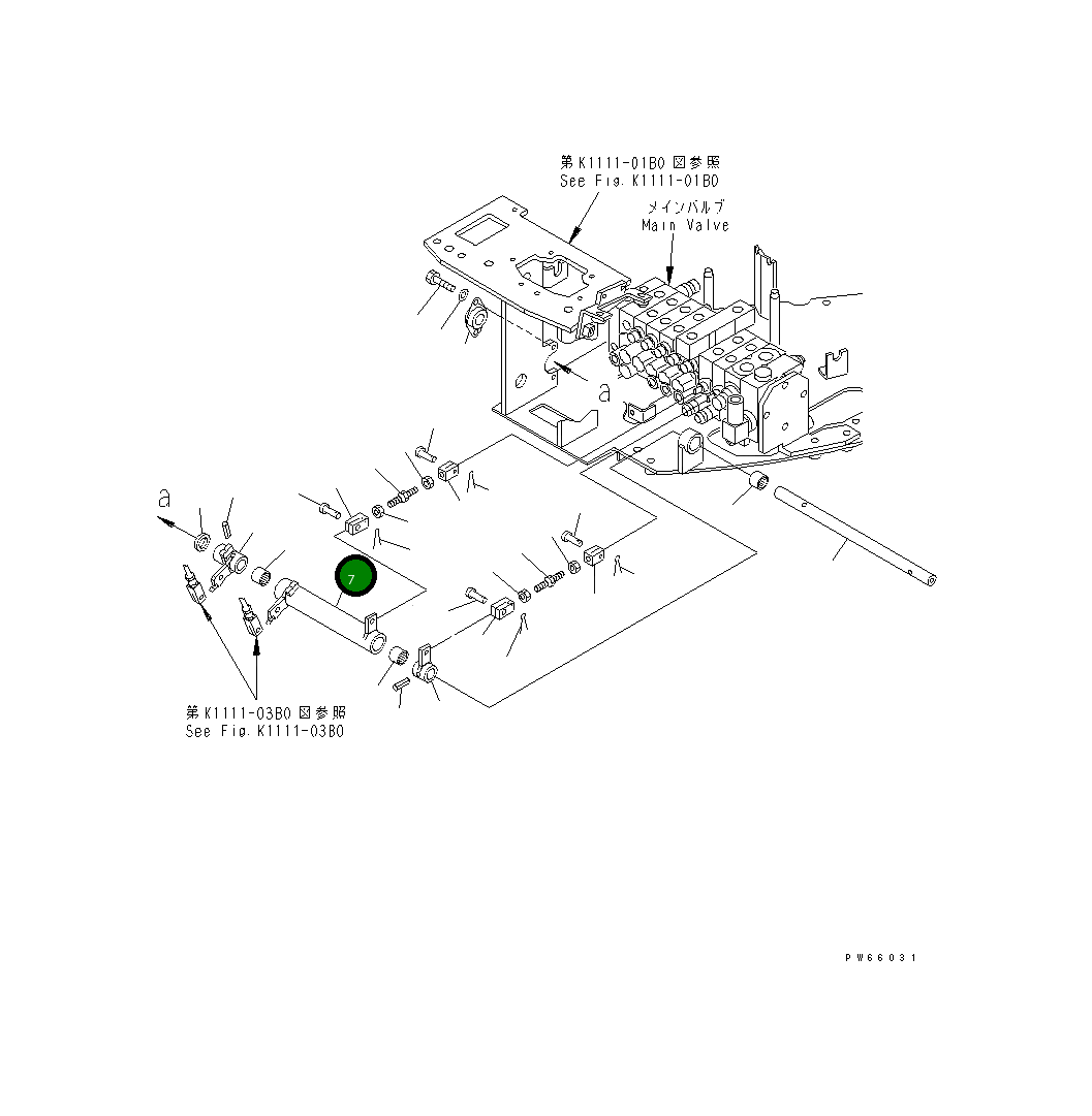 Рычаг 22L-43-18263  Komatsu