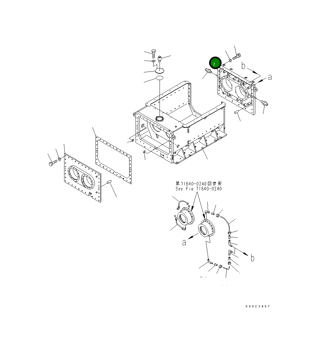 Крышка 8260-70-3121 Komatsu