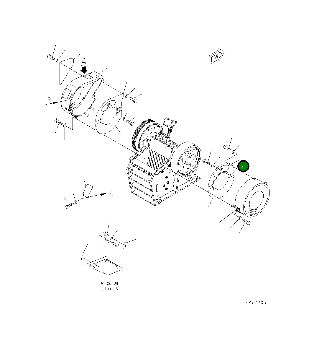 Крышка 8242-54-2320 Komatsu