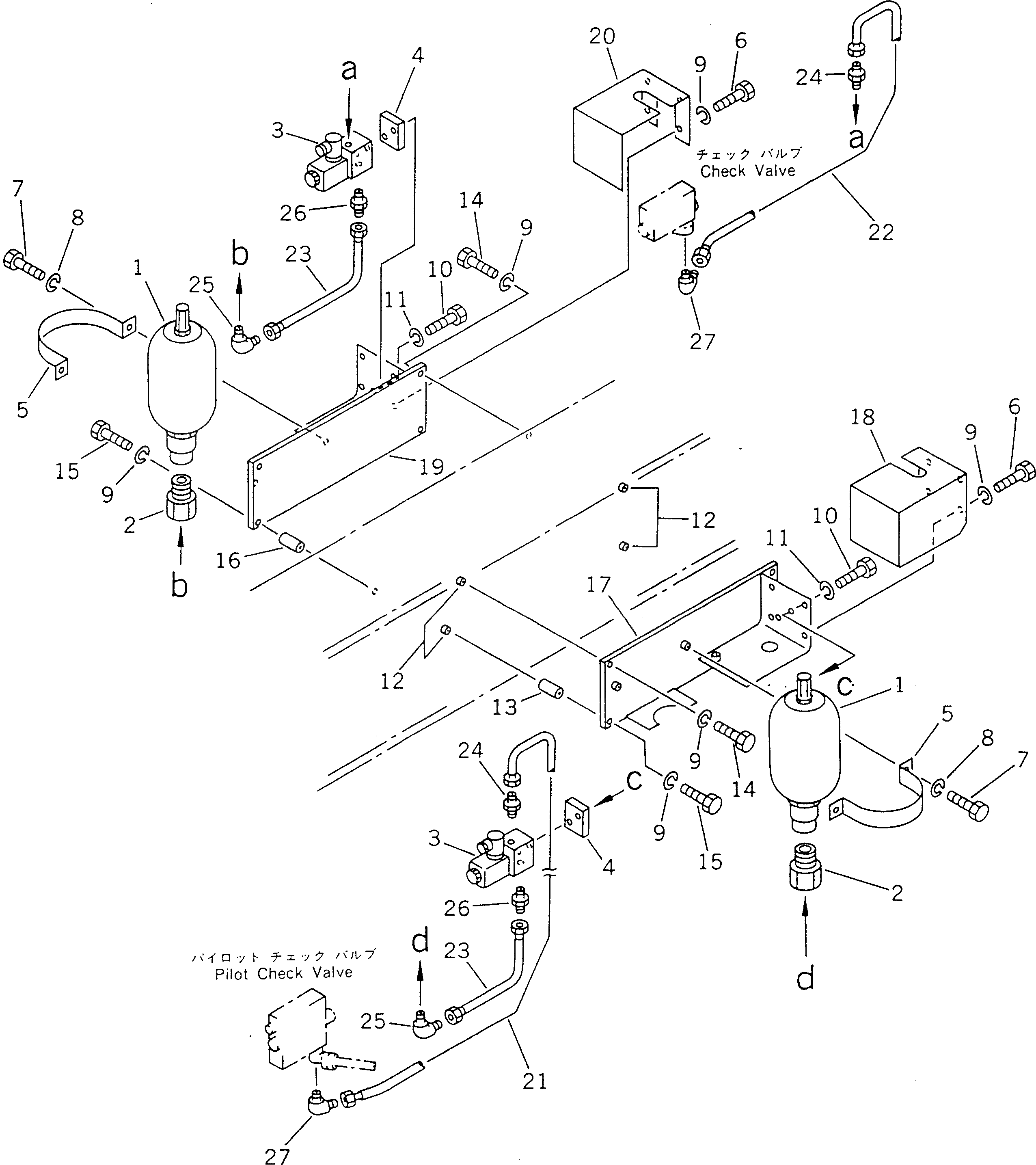 Крышка 23B-833-1470 Komatsu