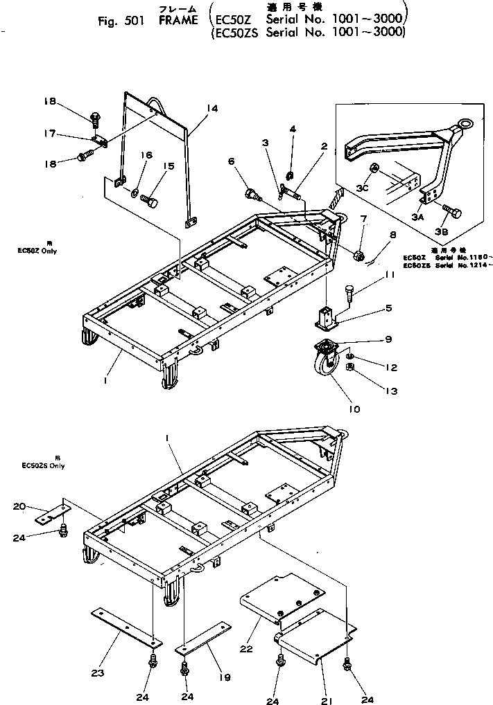Крышка M711035768510 Komatsu