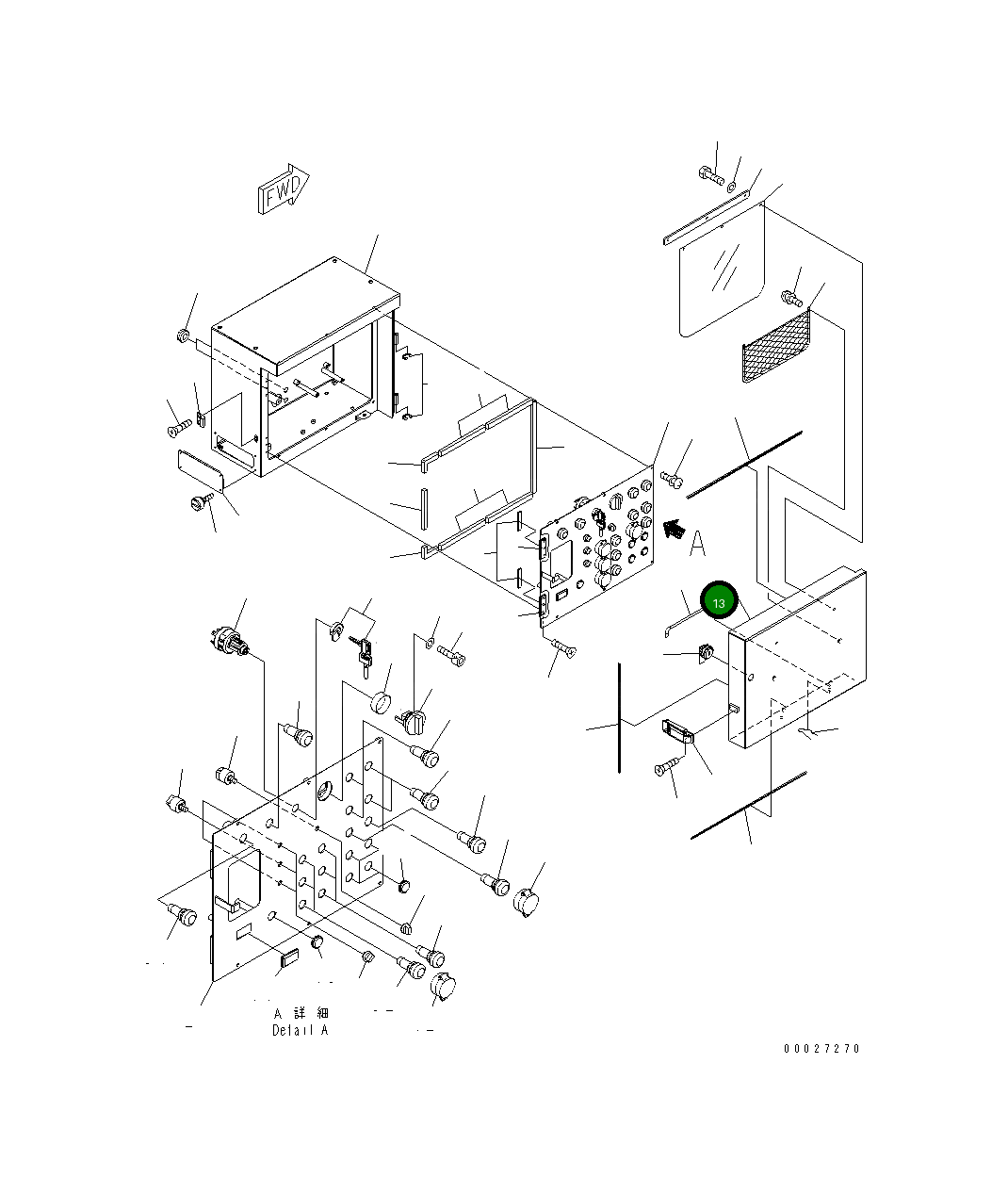 Крышка 8240-06-1133  Komatsu
