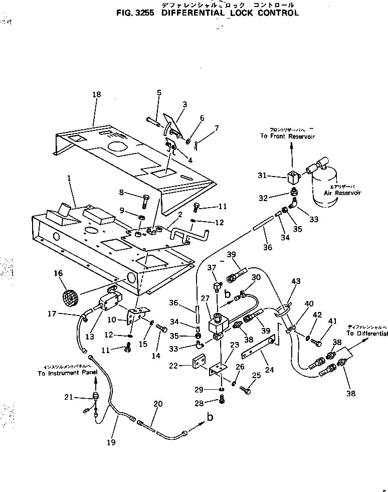 Крышка 561-88-44120 Komatsu