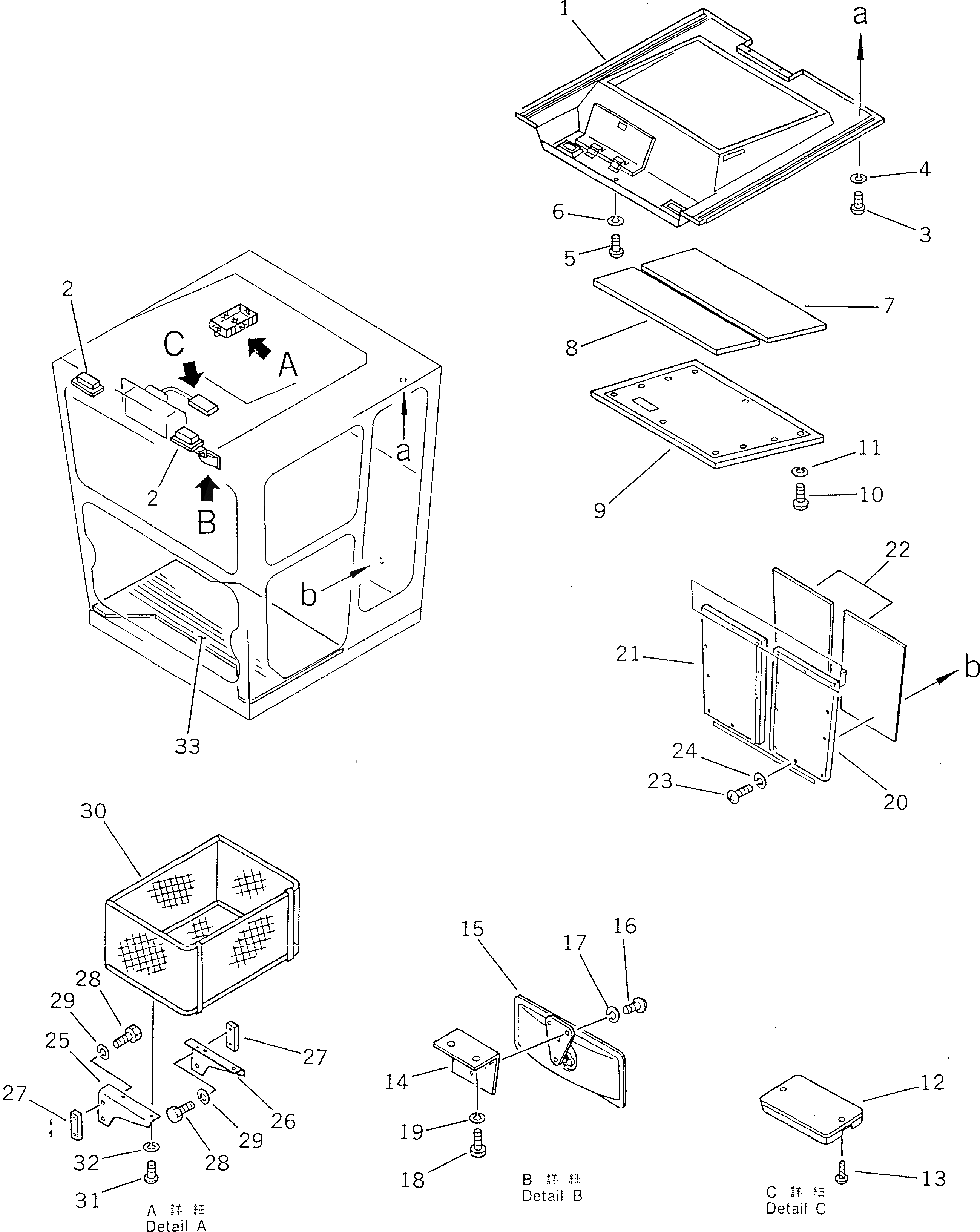 Крышка 235-950-2190 Komatsu