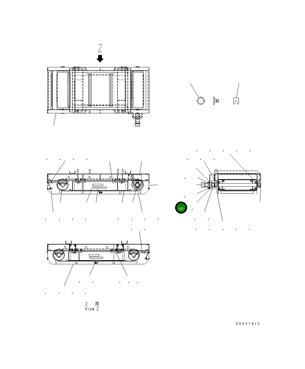 Крышка MFP0000821  Komatsu