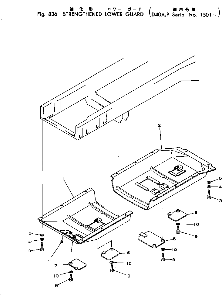 Крышка 12F-54-17140 Komatsu