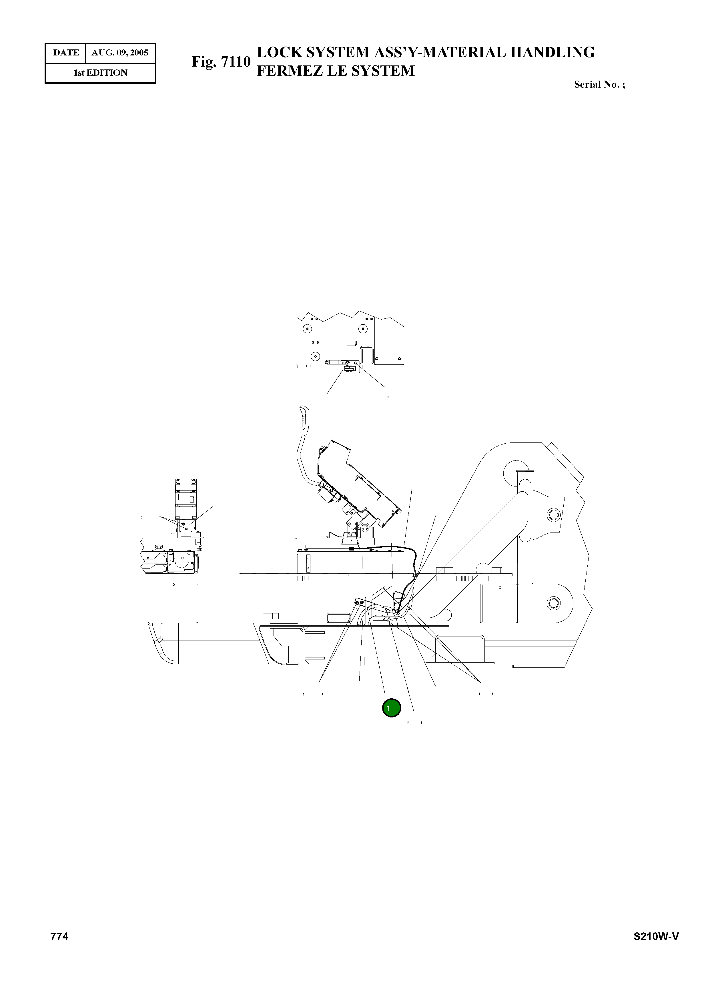 Рычаг 2133-E2014 Komatsu