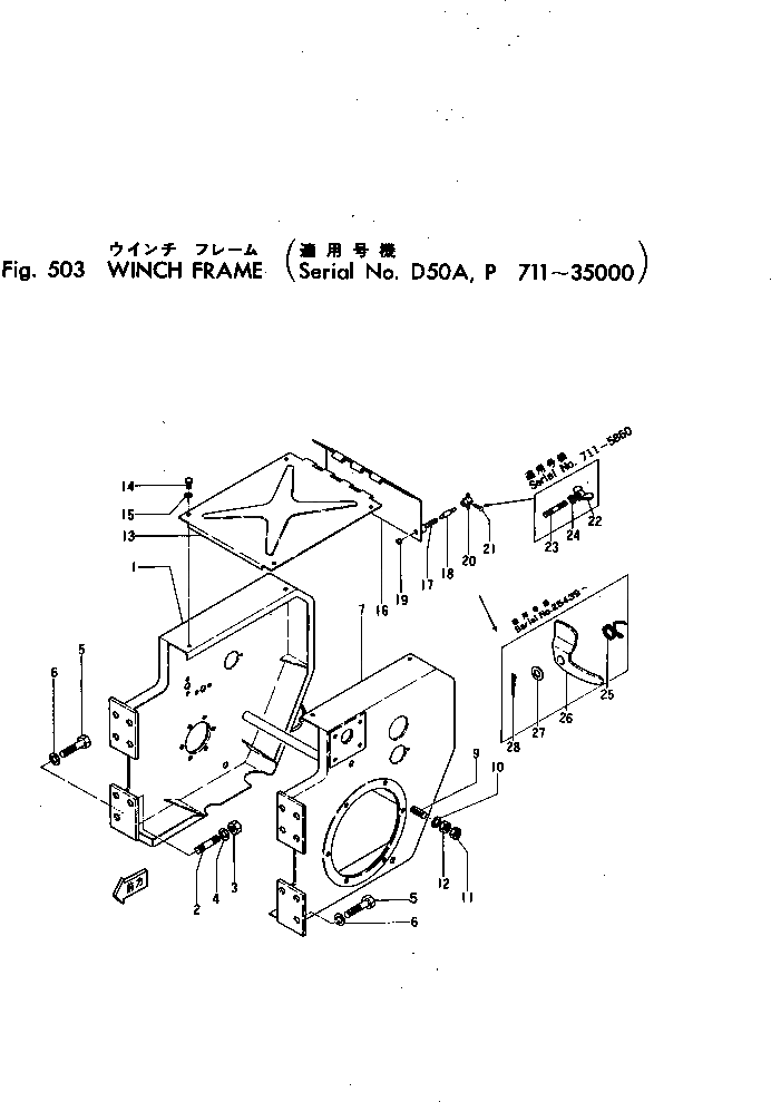 Крышка 130-75-12142 Komatsu
