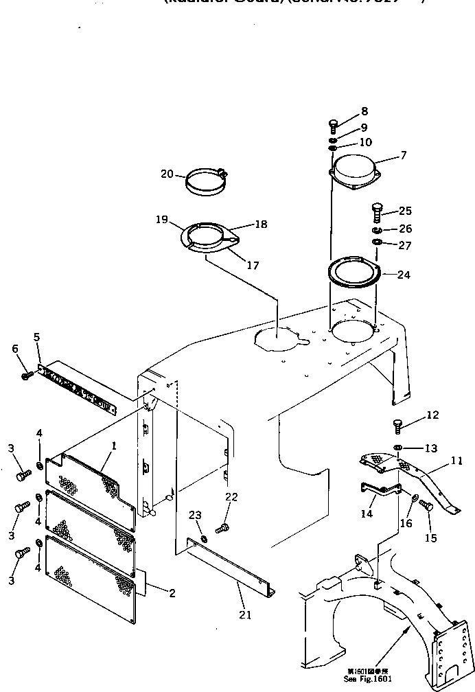 Пластина 195-54-31271 Komatsu