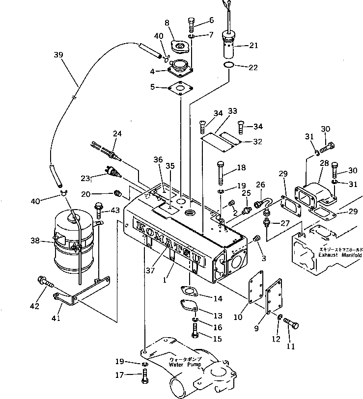 Крышка 6138-65-7720  Komatsu