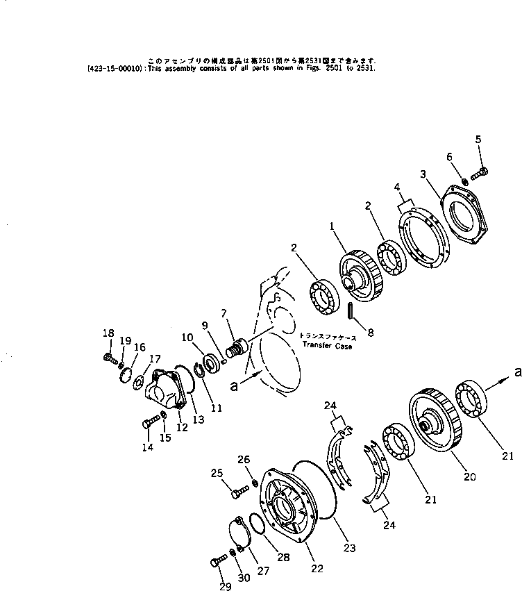 Крышка 423-15-13131  Komatsu