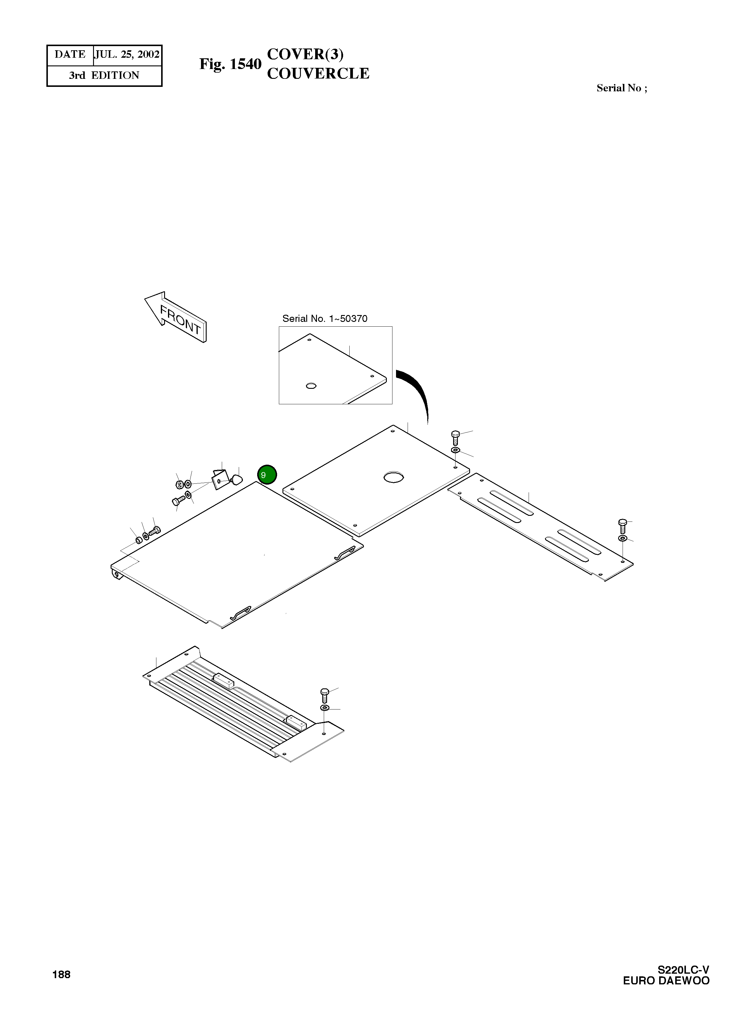 Крышка 2621-3867 Komatsu