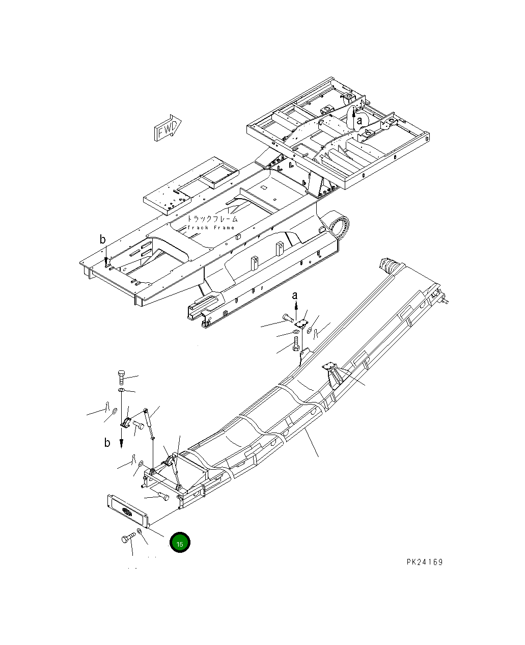 Крышка 8248-75-1470  Komatsu