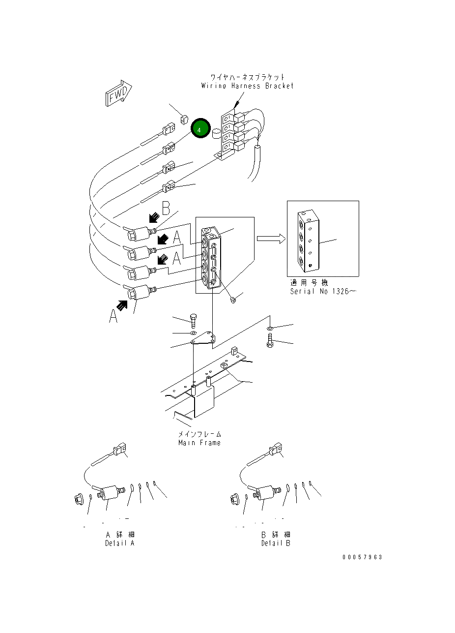 Пластина V4 201-60-72140  Komatsu