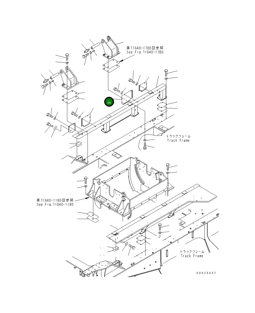 Крышка 8287-70-1190  Komatsu