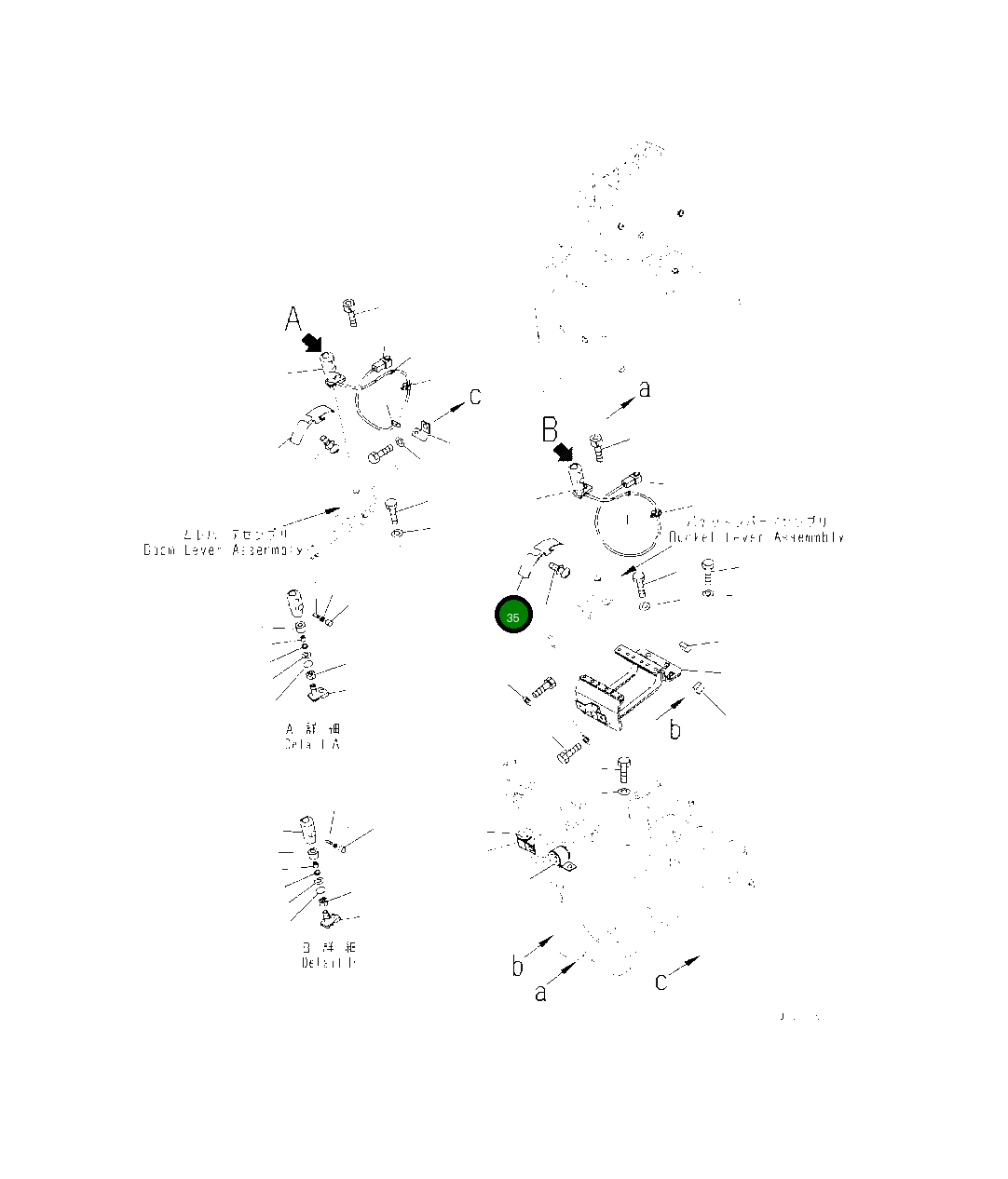 Крышка 423-43-58641  Komatsu