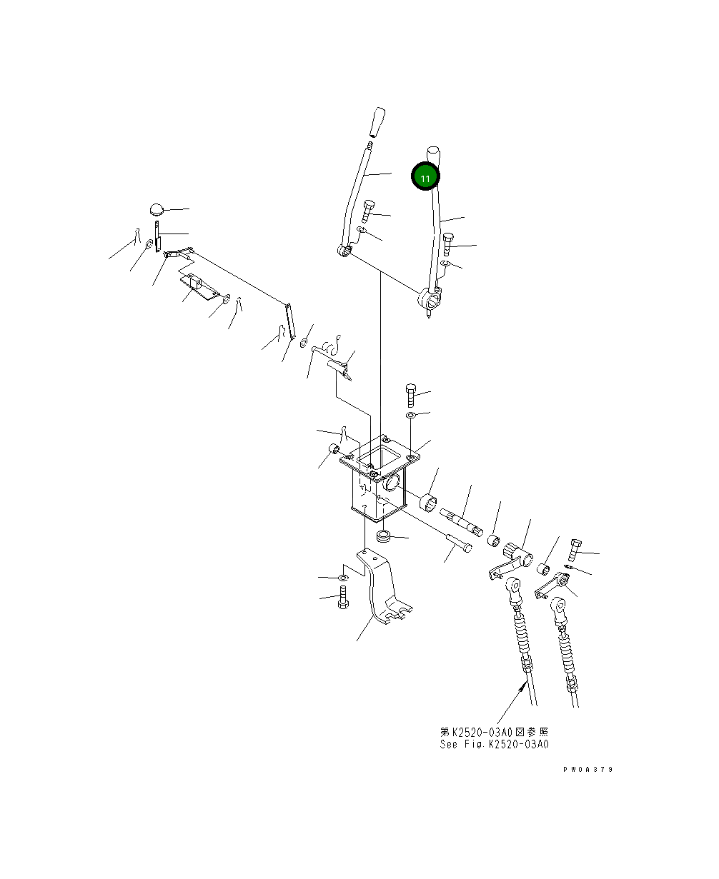 Рычаг 124-960-5520 Komatsu