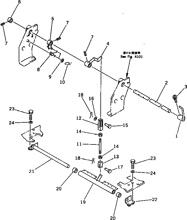 Рычаг 20W-43-12520 Komatsu