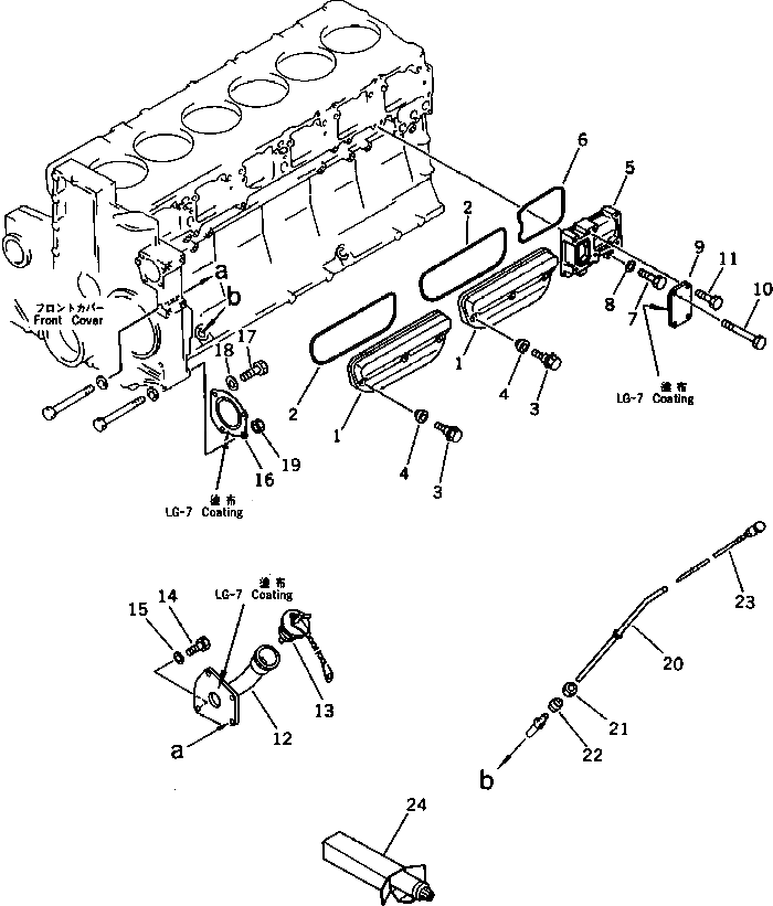 Крышка 6210-21-6550  Komatsu