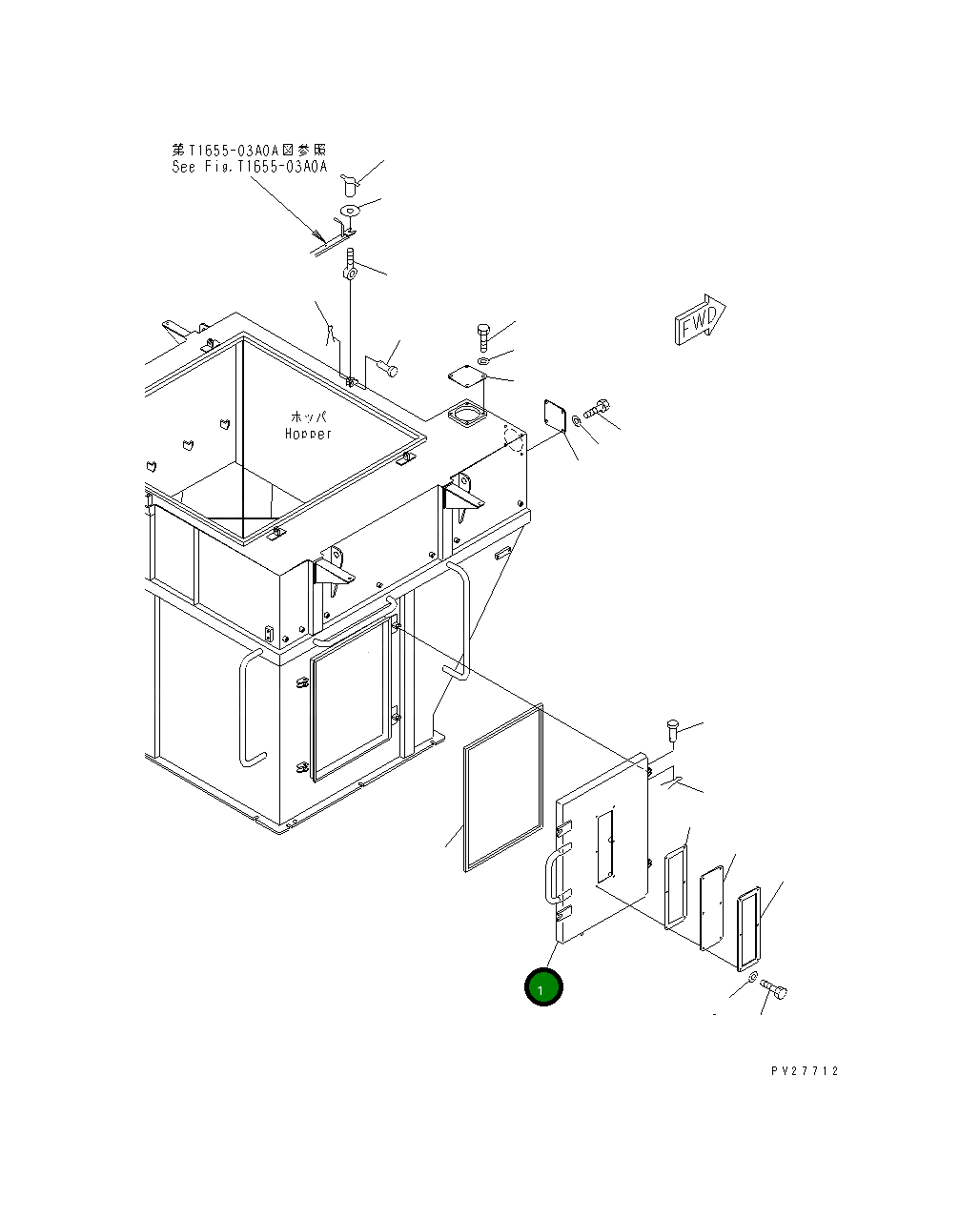 Крышка 8255-72-1493  Komatsu