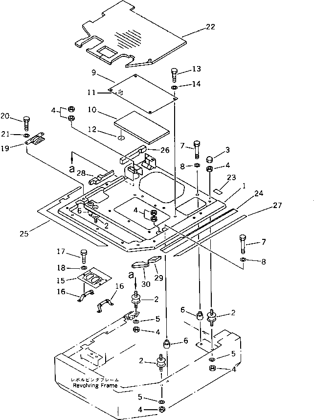 Крышка 20U-54-13272 Komatsu