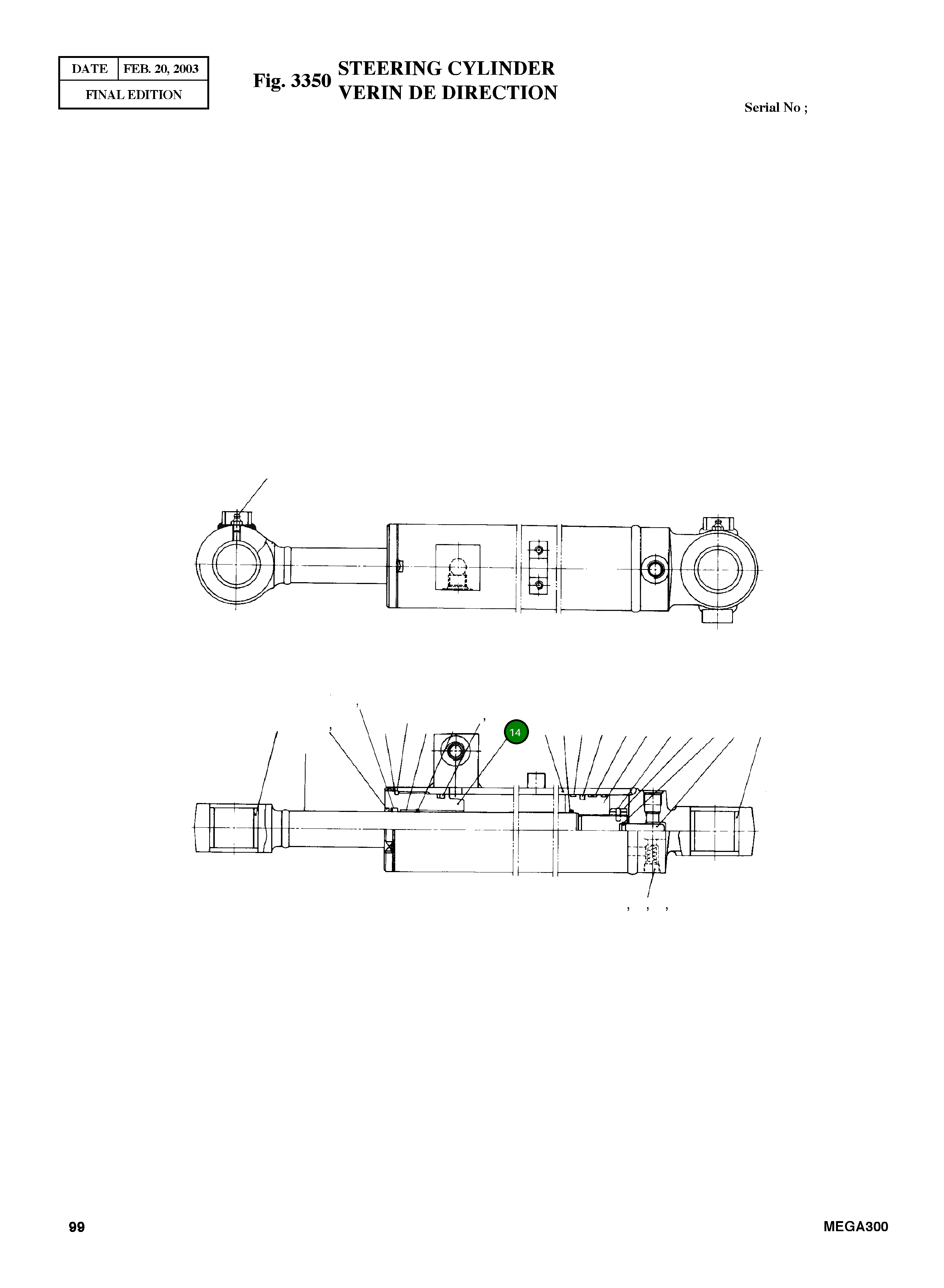 Крышка, ROD 60P224-2 Komatsu